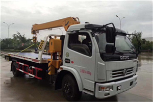 双清24小时道路救援服务