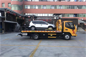 双清附近汽车拖车电话