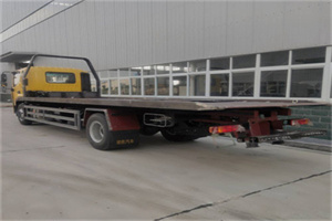 双清24小时公路救援电话