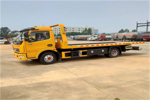 双清高速公路汽车救援电话